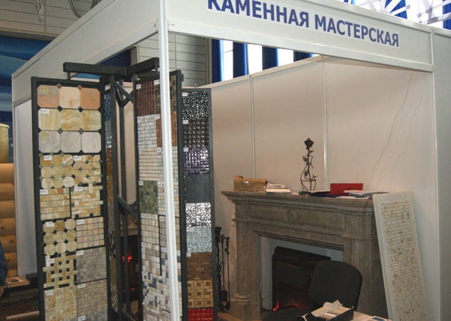 выставка Деревянное домостроение. Коттедж. Баня март 2012