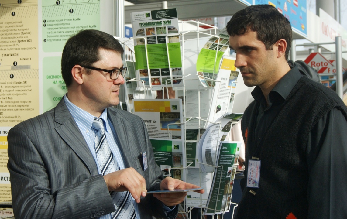 стройэкспо-2012