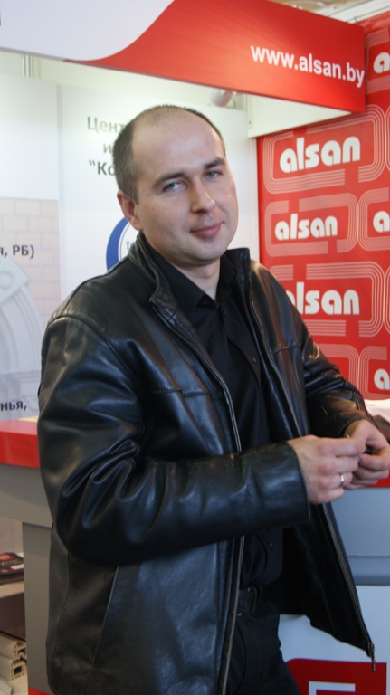 стройэкспо-2012
