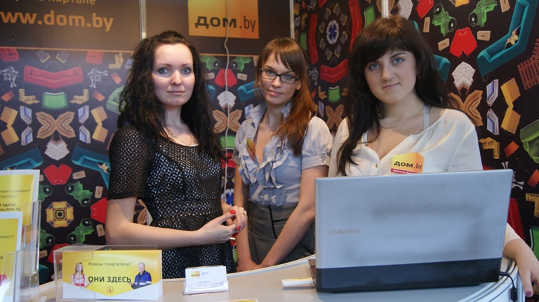 стройэкспо-2012