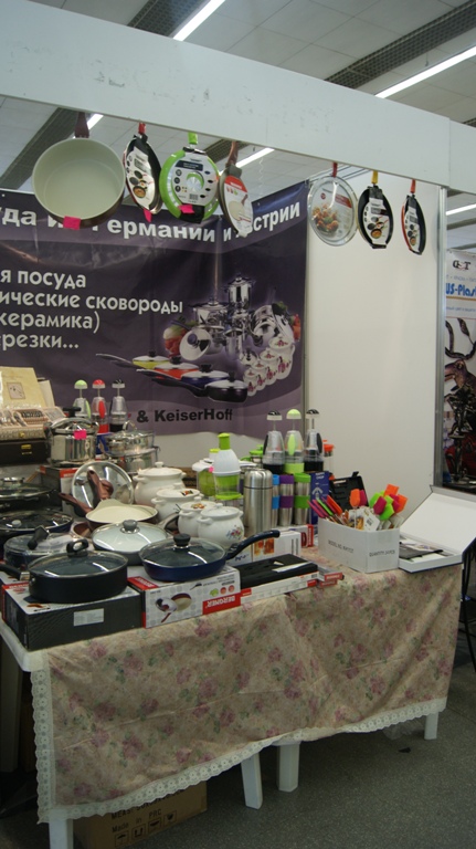 стройэкспо-2012