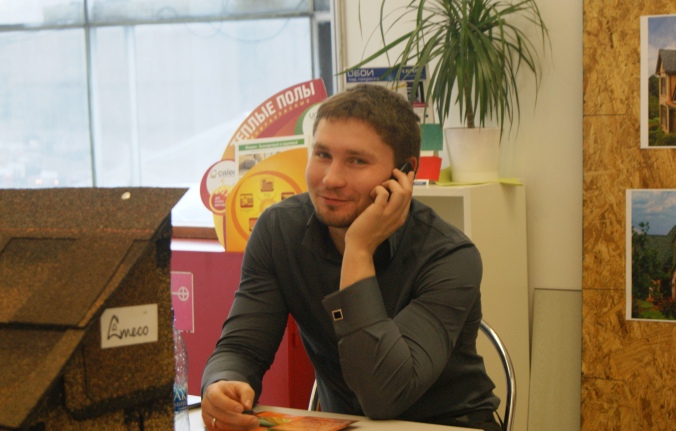 стройэкспо-2012