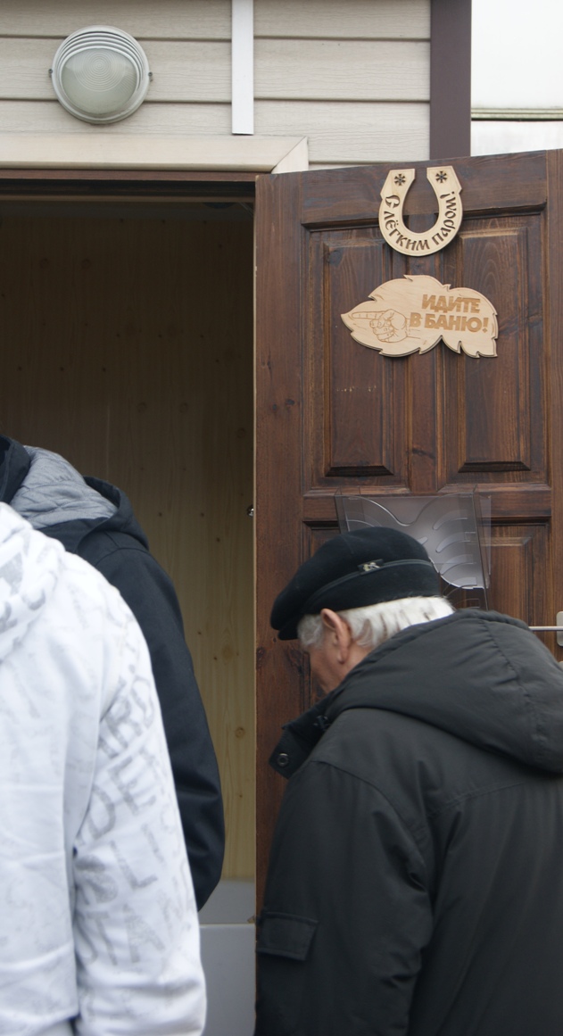 стройэкспо 2012