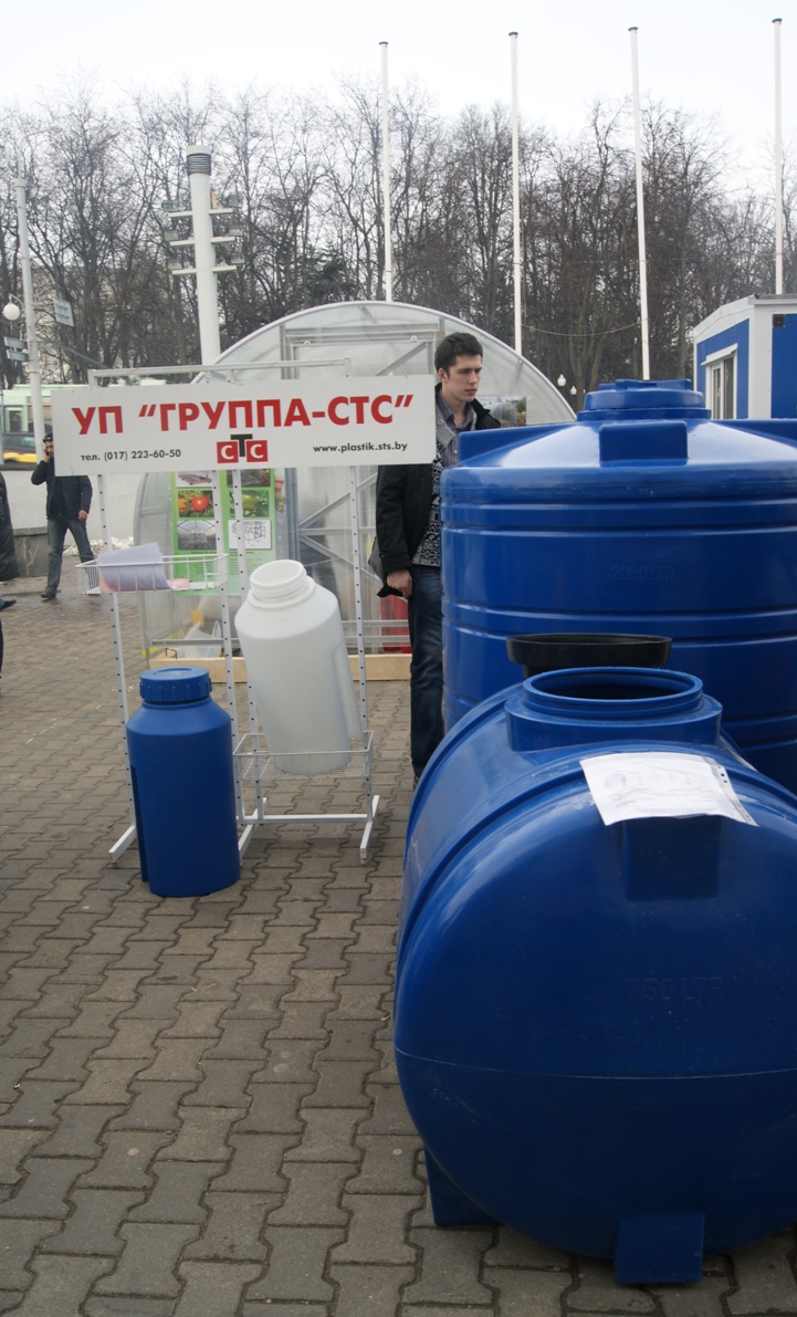 стройэкспо 2012 стройэкспо 2012