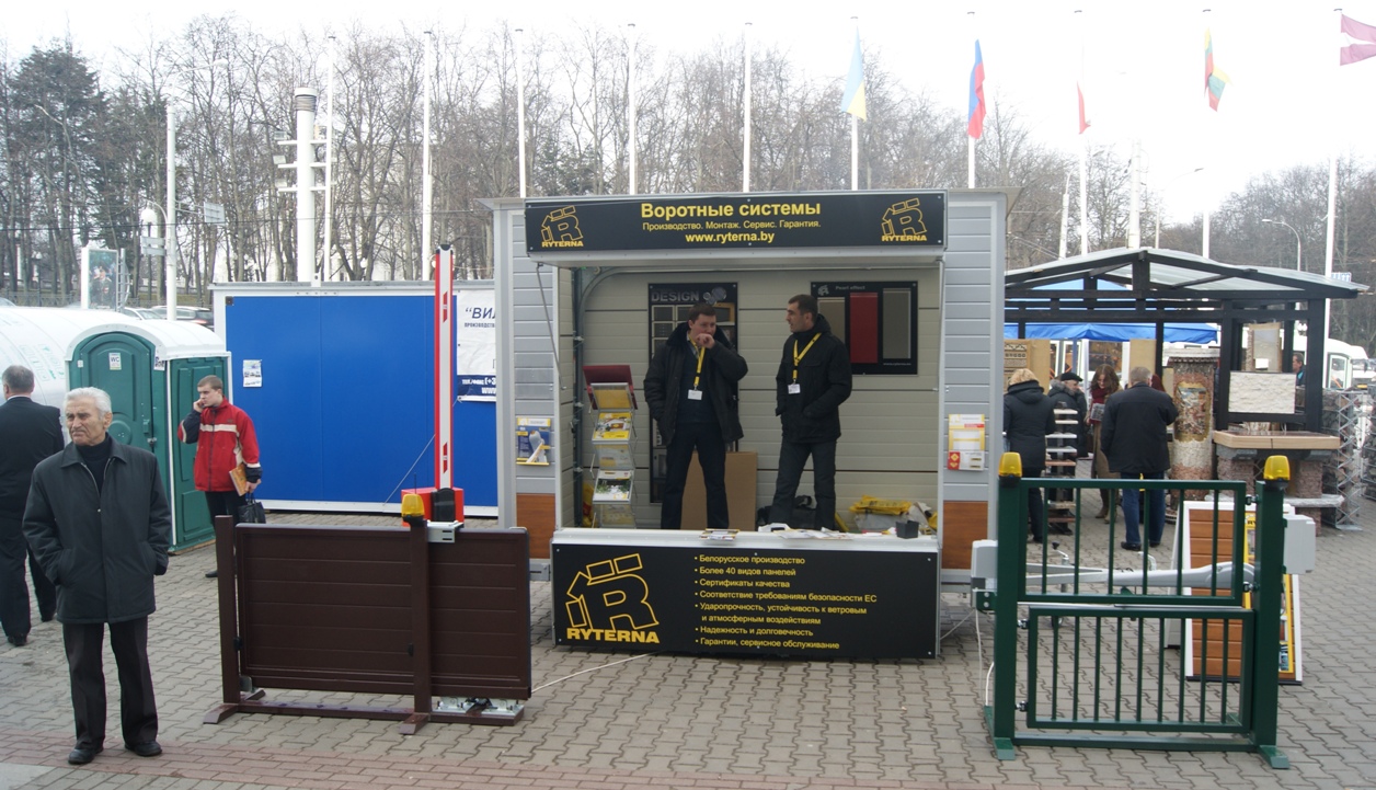 стройэкспо 2012