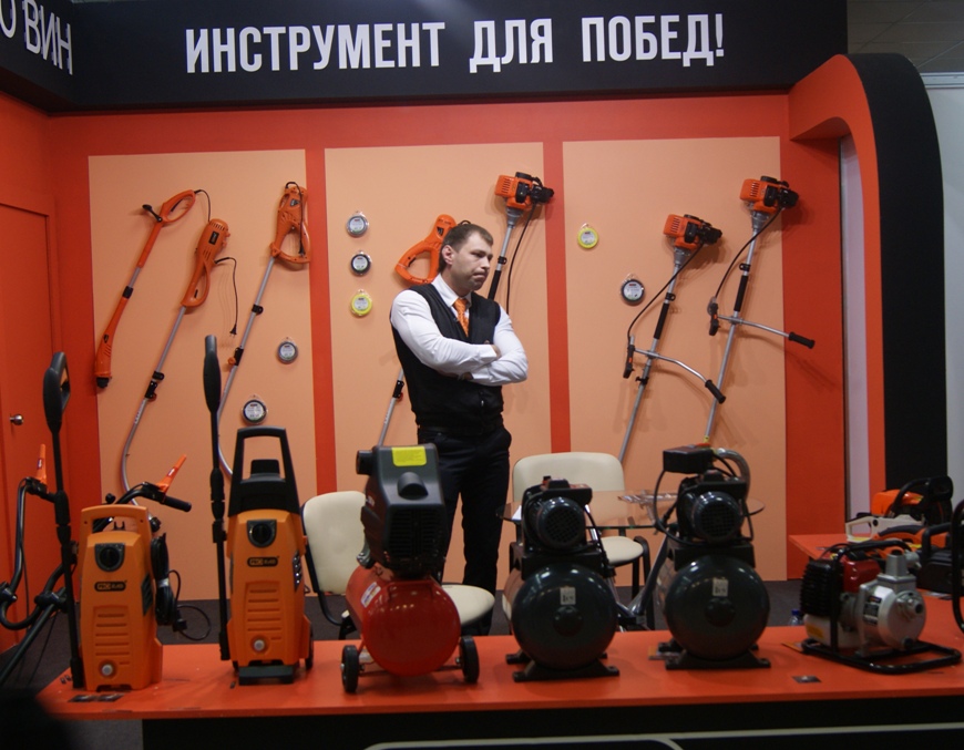 стройэкспо 2012
