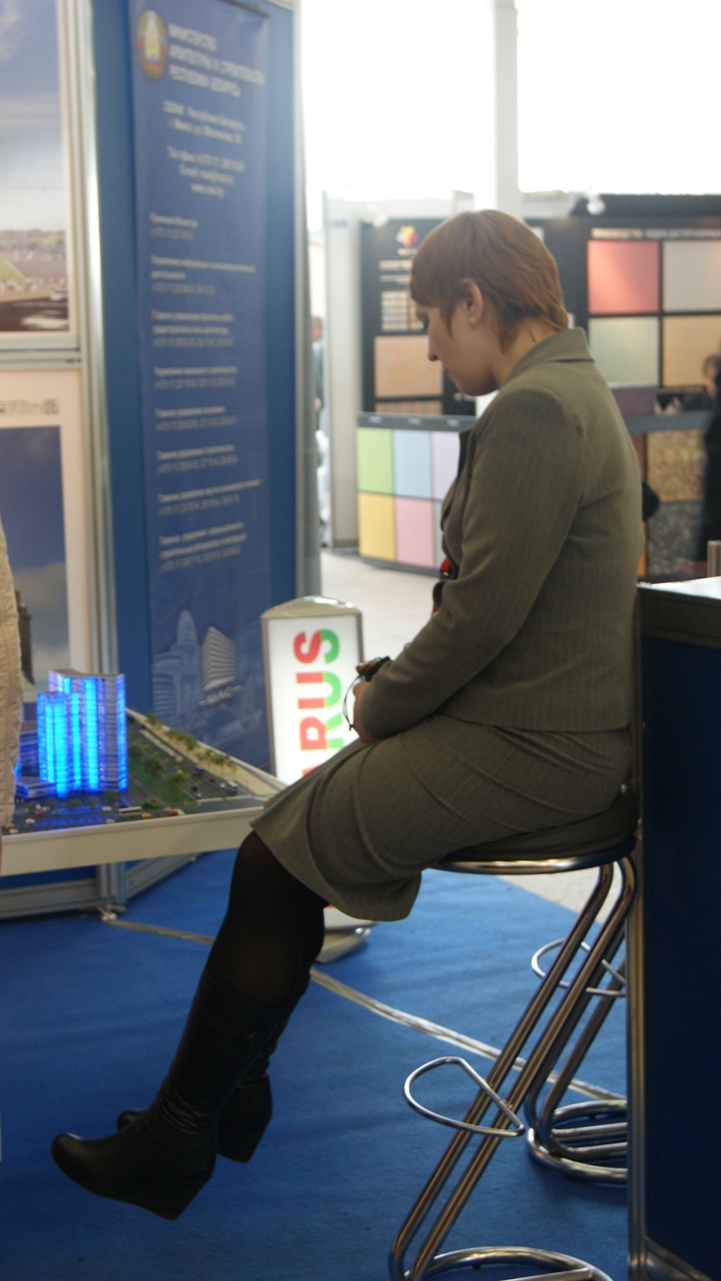 стройэкспо 2012