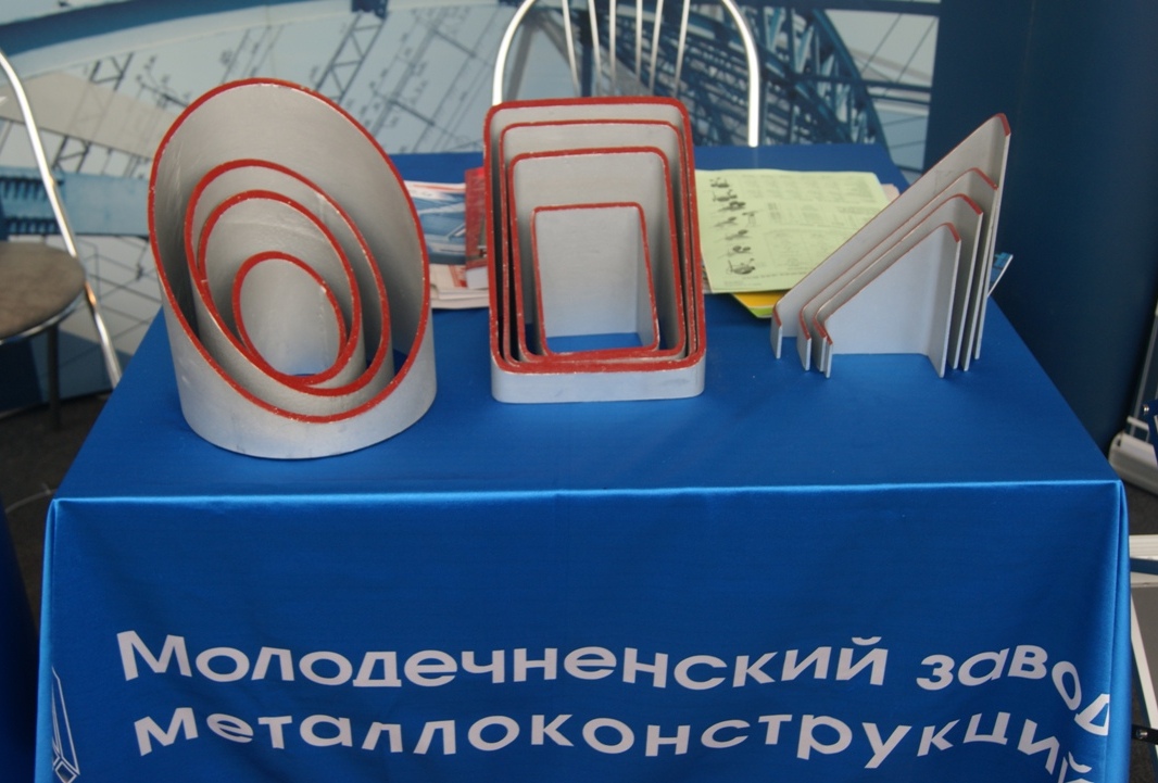 стройэкспо 2012