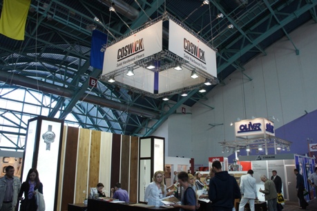 Будпрогресс 2011