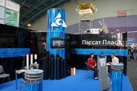Будпрогресс 2011