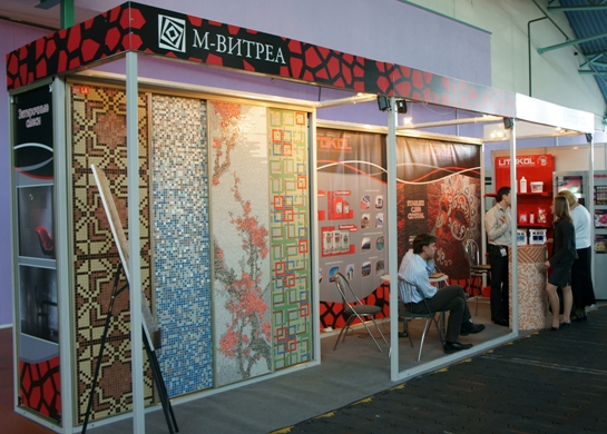 Будпрогресс 2011 Минск 