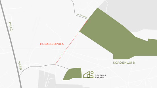 Дорога в Колодищи из Новой Боровой Дорога в Колодищи из Новой Боровой