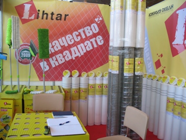 Предметы для уборки