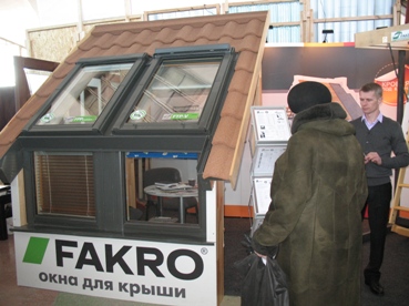 Окна для крыши